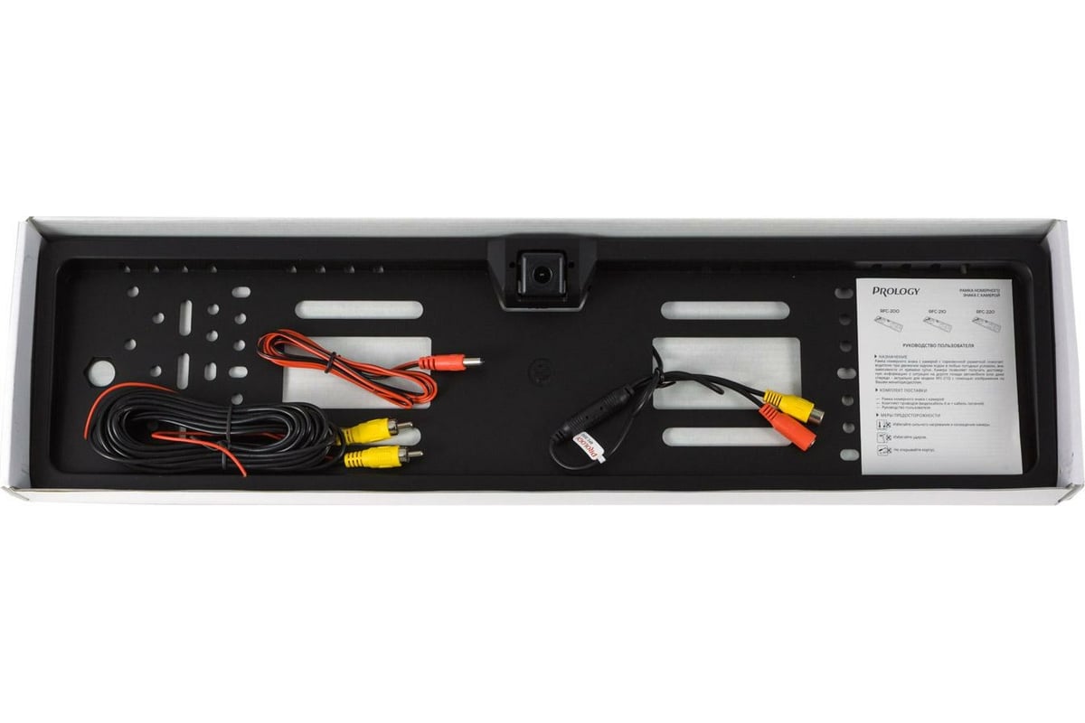 Камера в рамке номерного знака PROLOGY RFC-200