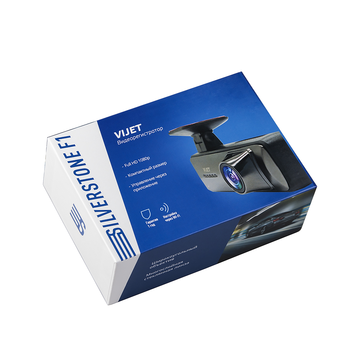 Видеорегистратор SilverStone F1 ViJet