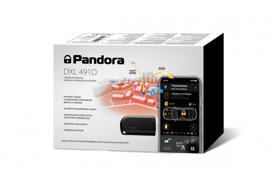 Автосигнализация PANDORA DXL 4910