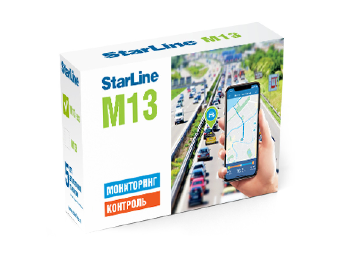 Маяк STARLINE M13