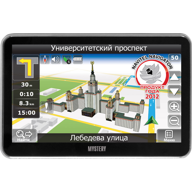 CD,MPEG4-плейер с навигацией MYSTERY MNS-500MP