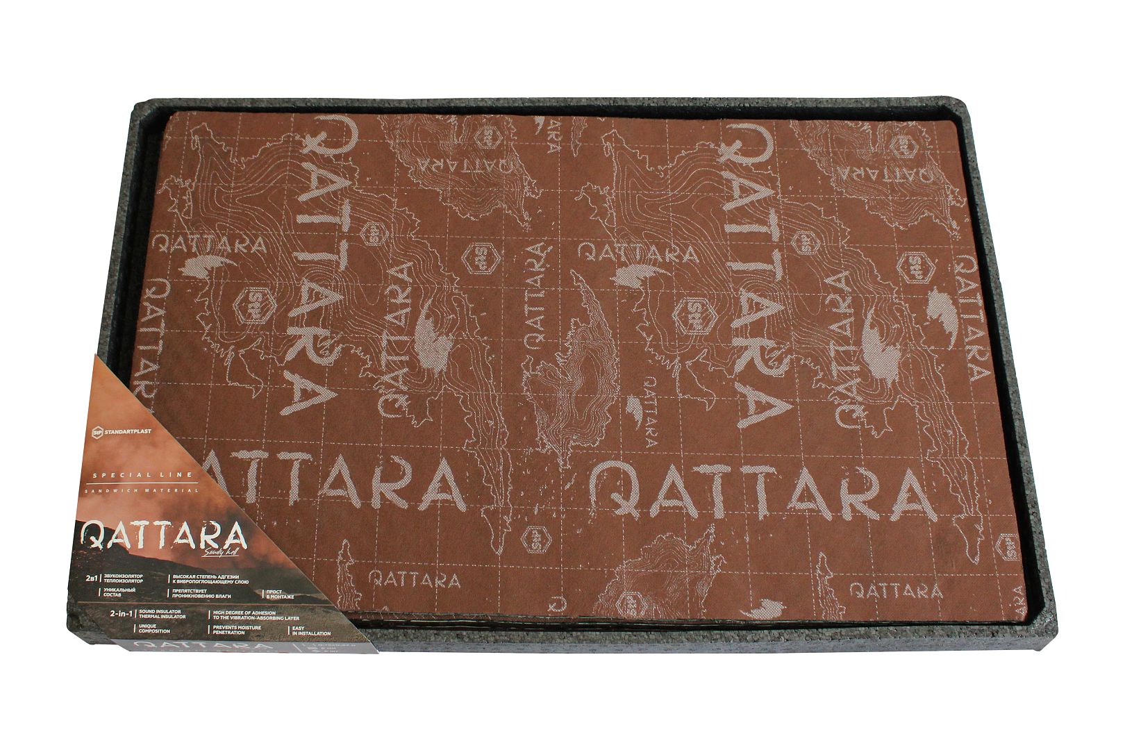Qattara (0,47х0,75) Звукоизолирующий материал