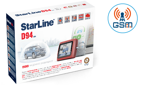 Автосигнализация STARLINE D94-2CAN GSM/GPS SLAVE