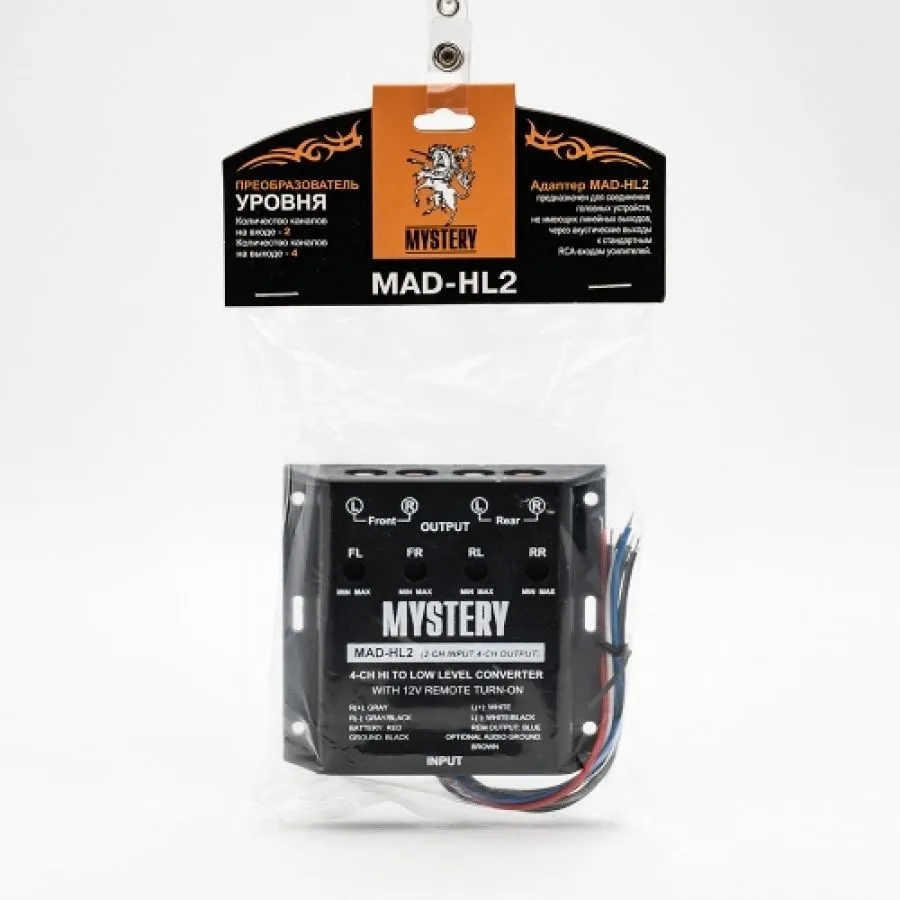 Адаптер Mystery MAD HL2