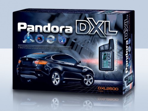 Автосигнализация PANDORA DXL 2500