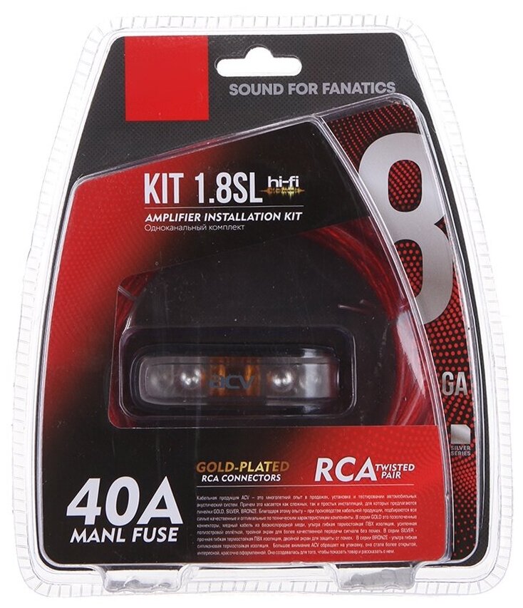 Уст.набор ACV KIT 1.8SL