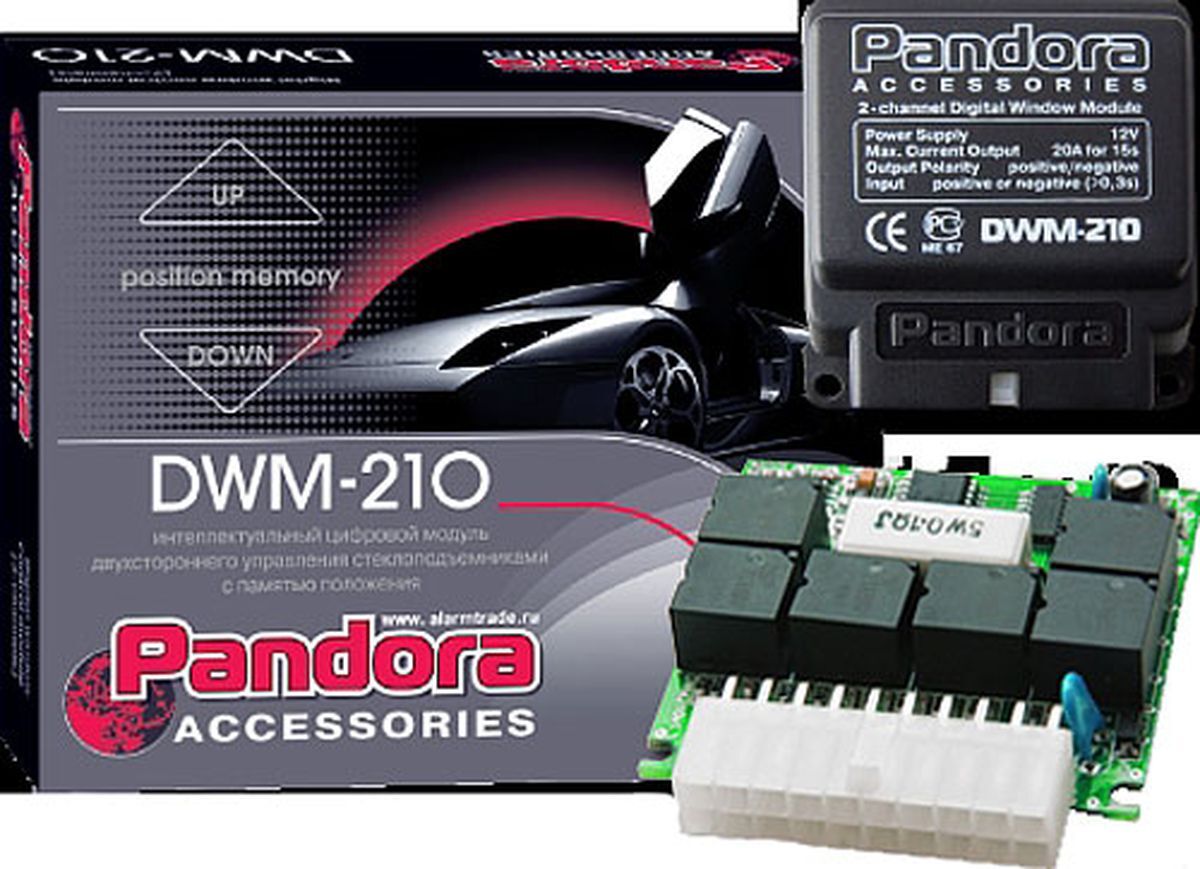 Модуль эл.стеклопод на 2 стекла  Pandora DWM 210