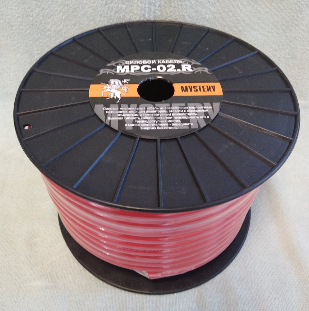 Кабель силовой MYSTERY MPC-02R