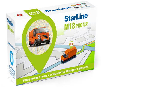 Маяк STARLINE M18 PRO v2 GPS/Глонасс