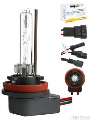 Лампа Interpower H11 (4300K) Xenon