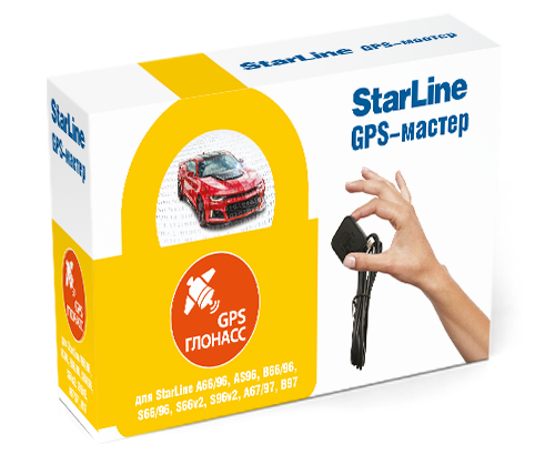 STARLINE Мастер 6-GPS+Глонасс