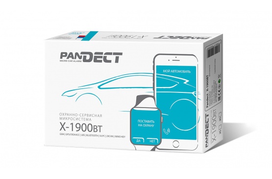 Автосигнализация PanDect X-1900BT