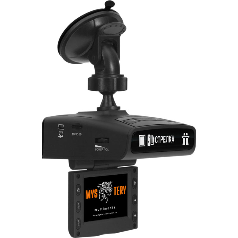 Комбо-устройство MYSTERY MRD-830HDVS