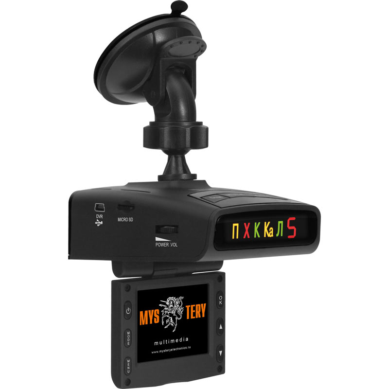 Комбо-устройство MYSTERY MRD-815HDVS