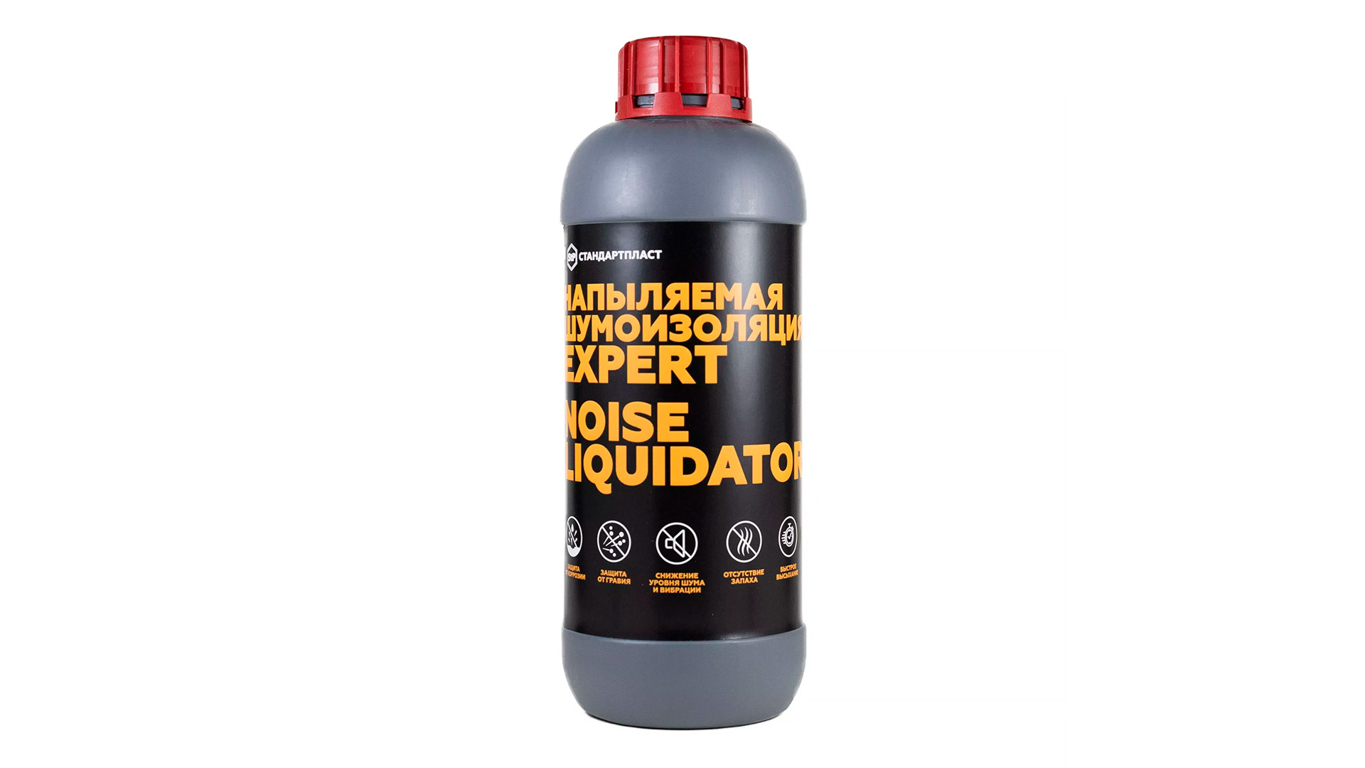 Напыляемая шумоизоляция NoiseLIQUIDator Expert