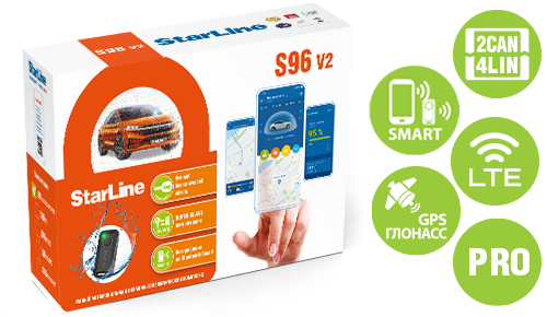 Автосигнализация STARLINE S96 BTv2 LTE-GPS PRO