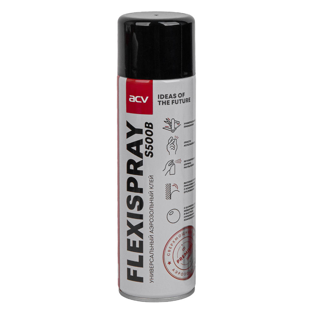 Клей аэрозольный ACV Flexispray S500B с шариком дл