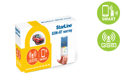 STARLINE Мастер 6-GSM+BT