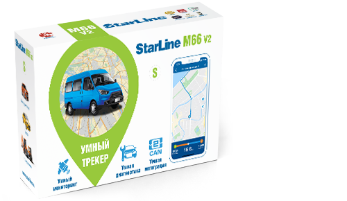 Маяк STARLINE M66-M v2
