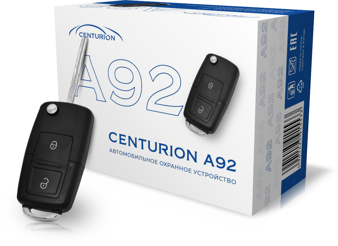 Автосигнализация Centurion A92