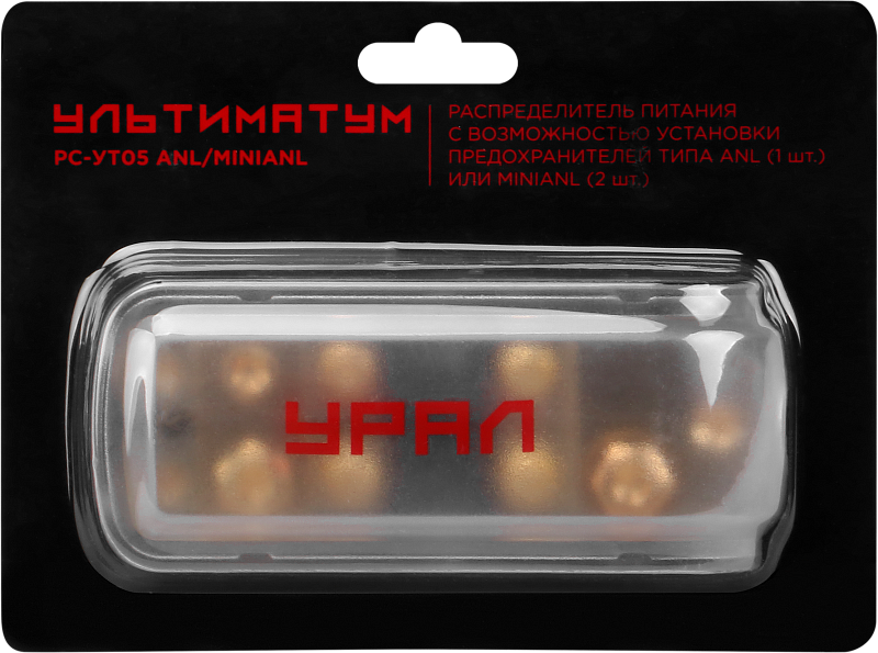 Дистрибьютор питания URAL РС-УТ05