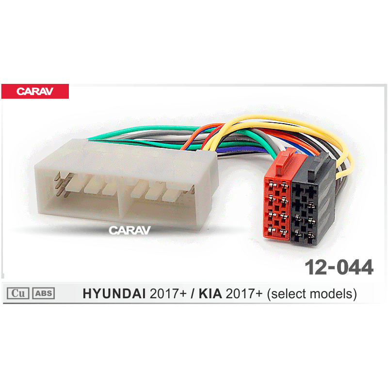 Переходник CARAV ISO HYUNDAI 2017+ / KIA 2017+ 12-044