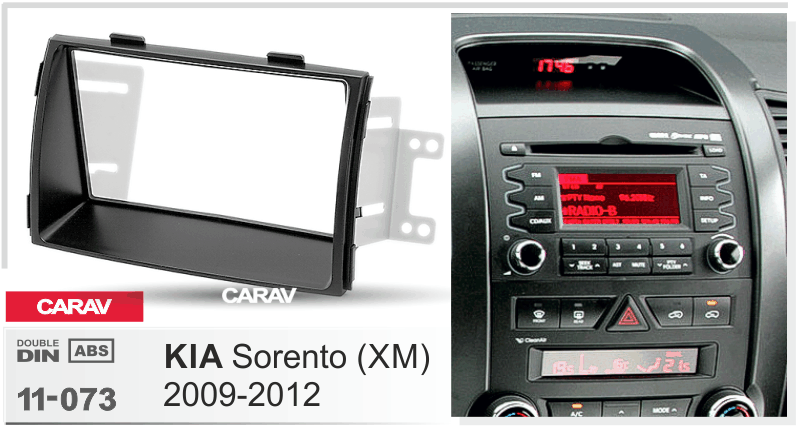 Рамка CARAV 11-073 (2-DIN KIA Sorento (XM) 2009+)