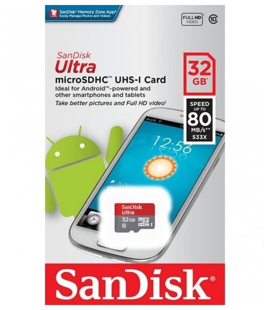 Карта памяти MicroSDHC 32 Gb SanDisk Ultra 100Mb/s