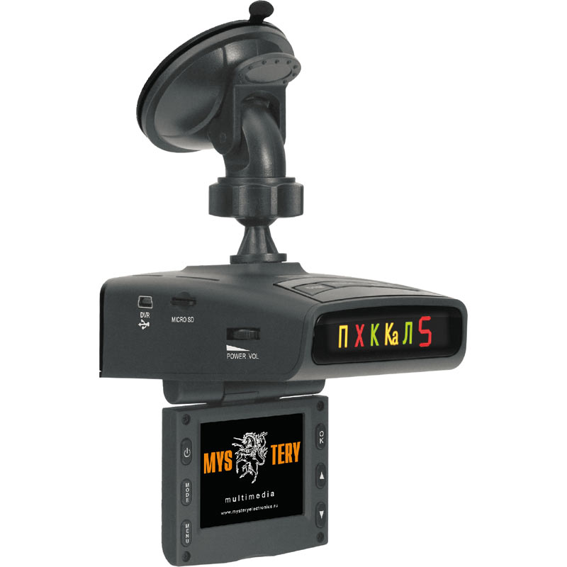 Комбо-устройство MYSTERY MRD-820HDVS
