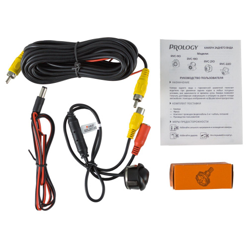 Камера заднего вида PROLOGY RVC-210 врезная