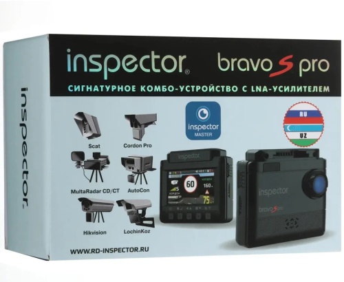 Комбо-устройство Inspector BRAVO S Pro