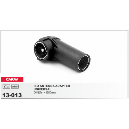 CARAV ISO 13-013 (Антенный переходник универсальный DIN(f) ->
ISO(m))