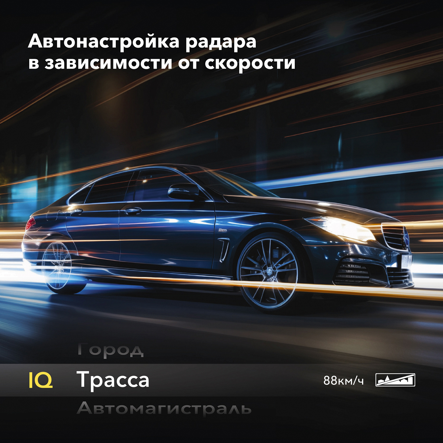 Доступное по цене комбо-устройство из Южной Кореи !