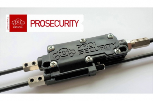 PROSECURITY Lock 5057 Mazda 3/6/CX-5/CX-9