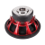Сабвуфер URAL BULAVA 12 V.2