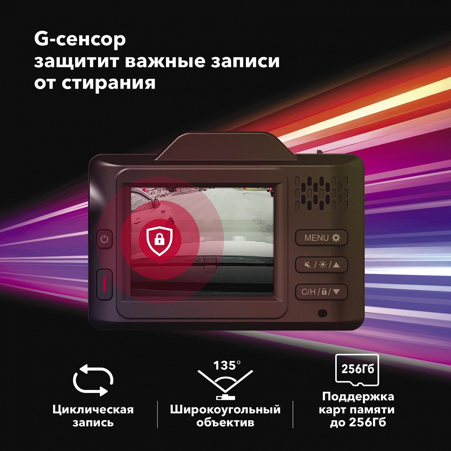 Доступное по цене комбо-устройство из Южной Кореи !