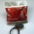 PROSECURITY Lock 5057 Mazda 3/6/CX-5/CX-9