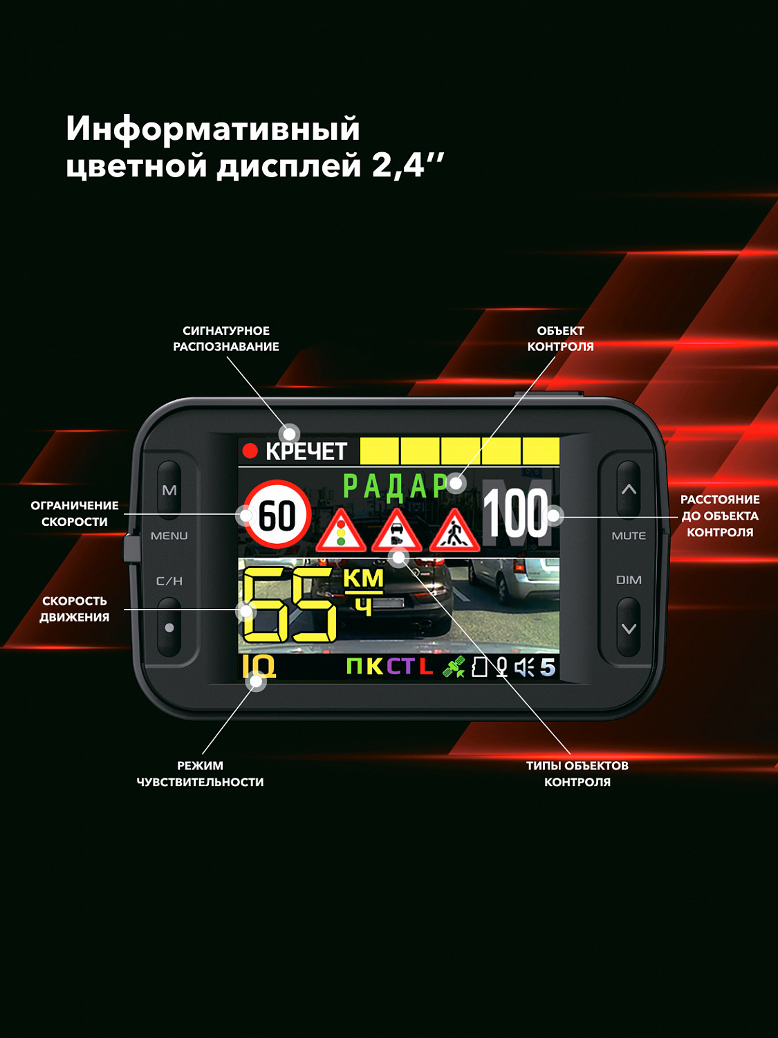НОВИНКА! Inspector Marlin S Pro