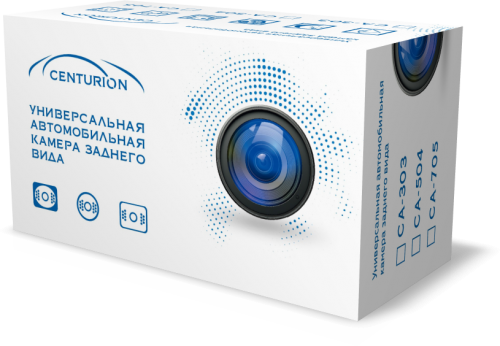 Камера заднего вида Centurion CA-303