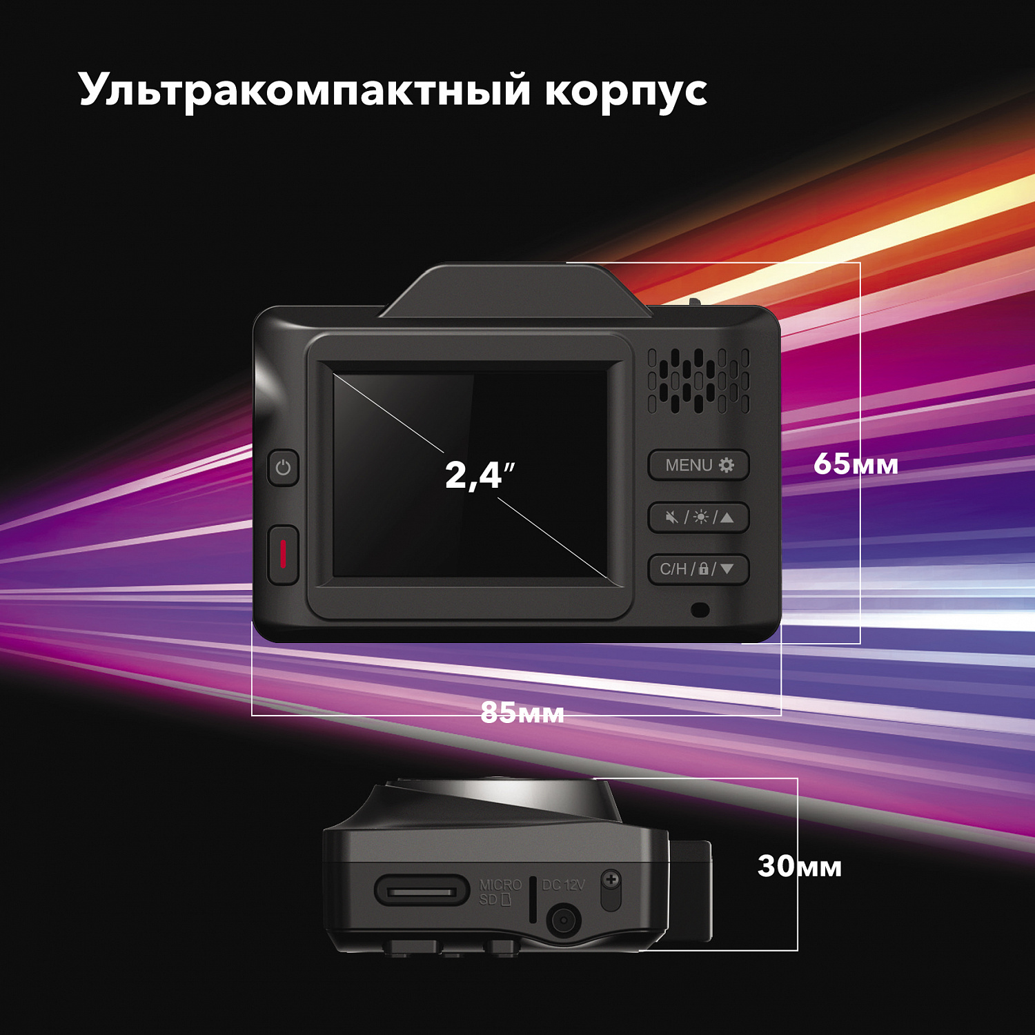 Доступное по цене комбо-устройство из Южной Кореи !