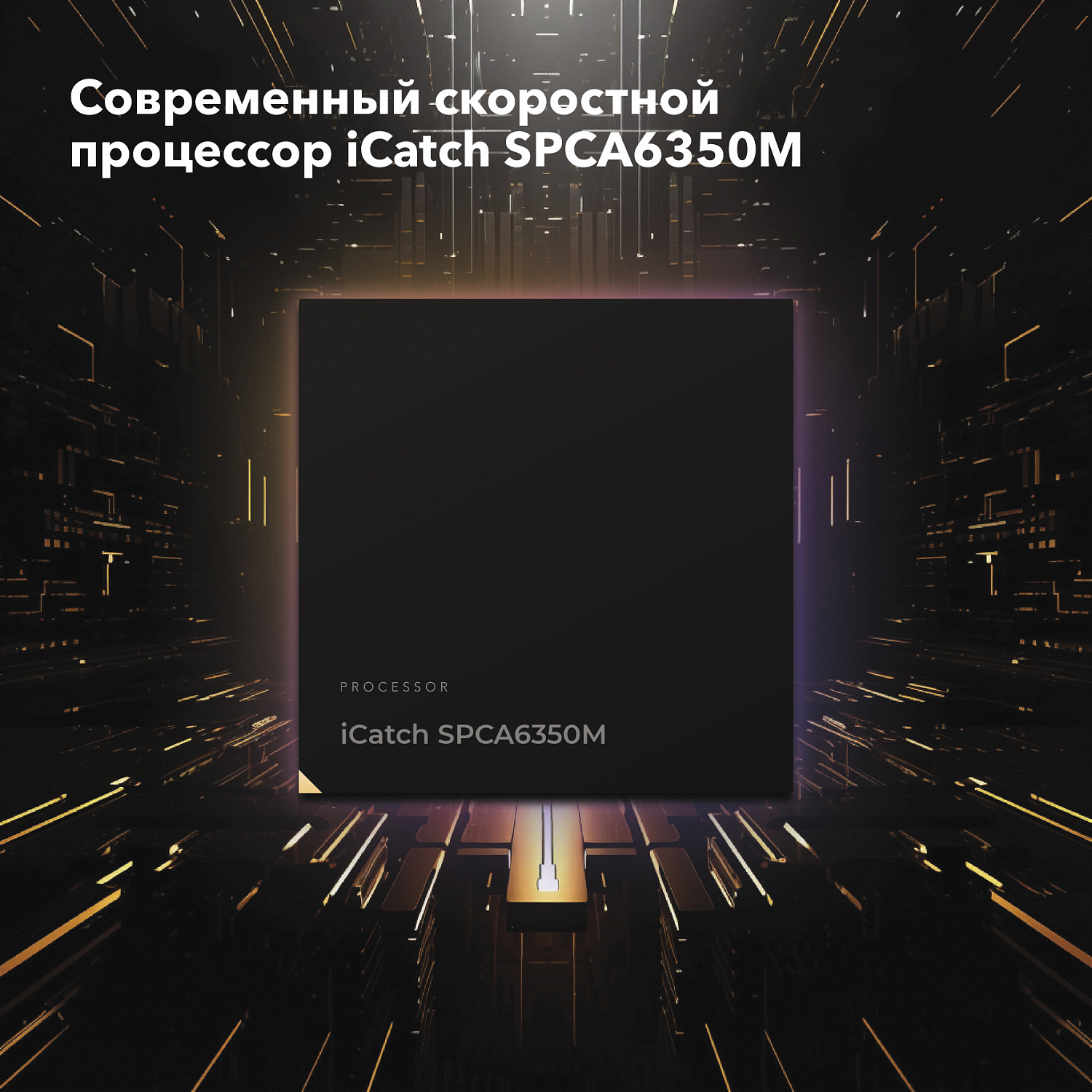 Доступное по цене комбо-устройство из Южной Кореи !