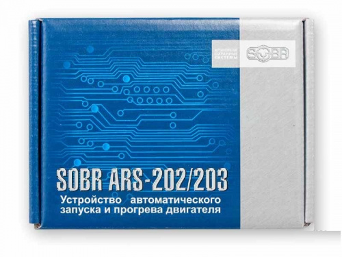 Автозапуск SOBR-Absolute ARS 203