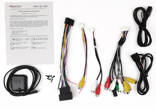 Автомагнитола PROLOGY MPA-135 DSP